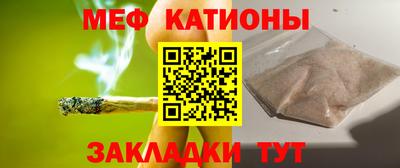 гашик Кандалакша