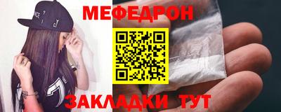 спиды Камышлов