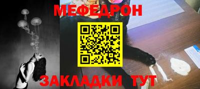 бошки Канаш