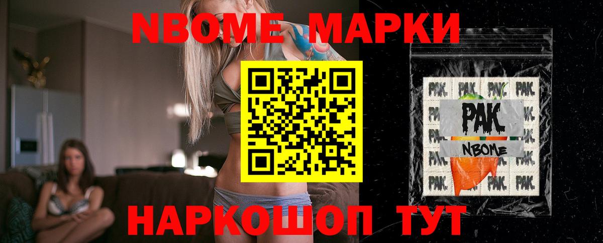 LSD-25 экстази ecstasy  ЛСД экстази ecstasy  Вход с VPN  ЛСД экстази  блэк спрут   Назарово 