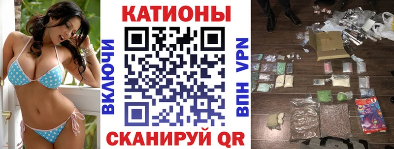цены   Назарово  Мефедрон кристаллы 
