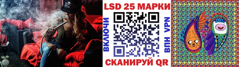 Марки N-bome 1500мкг  omg сайт  сайты даркнета состав  Назарово 