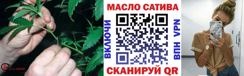 что такое   мориарти состав  мега зеркало  Дистиллят ТГК гашишное масло  Назарово 
